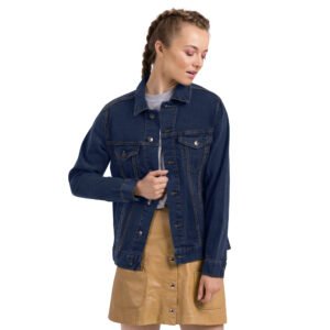 veste en jean attention bretonne danger 3 veste en jean attention bretonne danger 3